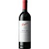 Penfolds Bin 128 Coonawarra GI Shiraz 2023 0,75 L