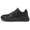 PUMA Sneakers Trinity 2 unisex, Scarpe, Nero, 44