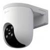 EZVIZ Telecamera Ip Ezviz H8C Pro 3K Smart Home Wifi 5mp da esterno Bianco [CS-H8C (5MP)]