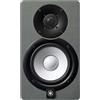 Yamaha HS5 SPACE GRAY Limited Edition Monitor Attivo Prof. da Studio due vie 70w