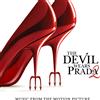 Various Artists The Devil Wears Prada 2 (Music from the Motion Pictur (Vinyl LP)