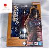 Bandai Spirits S.H. Figuarts NARUTO Madara Uchiha Legend of Darkness Bandai Japan NUOVO
