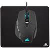 Corsair M65 ULTRA PACK: confezione che include il mouse e il tappetino per mouse MM100