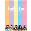 avex trax Aaa Fan Meeting Arena Tour 2019 -Fan Fun Fan- (Blu-ray) Aaa
