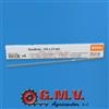 Stihl Lima tonda 3,2 mm per catene 1/4 (Stihl)