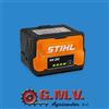Stihl Batteria Stihl AK 20
