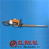 Stihl Tagliasiepi Stihl HS 82 T - 75 cm