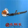 Stihl Soffiatore a miscela Stihl BR 450