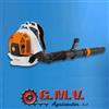 Stihl Soffiatore a miscela Stihl BR 800 C-E