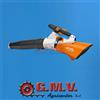 Stihl Soffiatore Stihl BGA 200 senza batteria e caricabatteria