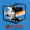 Stihl Motopompa Stihl WP 900