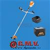 Stihl Decespugliatore a Batteria FSA 80 + Batteria AK 30 e Caricatore AL 101 Stihl