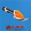 Stihl Rifinitore Stihl HSA 26 senza batteria e caricabatteria