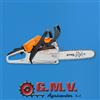 Stihl Motosega a Scoppio Compatta Stihl MS 162