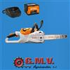Stihl Motosega MSA 80 C-B + Batteria AK 30 + Caricabatterie AL 101 Stihl