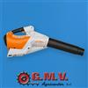 Stihl Soffiatore Stihl BGA 250 senza batteria e caricabatteria