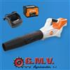 Stihl Soffiatore BGA 50 + batteria AK 20 + CARICABATTERIA AL 101 Stihl