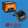 Stihl Set base Stihl con batteria AK 20 e caricabatterie AL 101