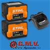 Stihl Set base Stihl con 2 batterie AK 30 S e caricabatterie AL 101
