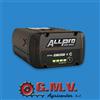 Stihl Batteria Stihl AP 200.0 P