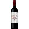 Château Lilian-Ladouys 2018 - Cru Bourgeois Exceptionnel