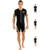 Cressi Playa Man Wetsuit 2.5 mm, Muta Shorty in Neoprene High Stretch Uomo, Nero/Giallo, M/3