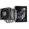 Scythe Magoroku Dissipatore Dual-Tower per CPU con due ventole da 120 mm, per Intel LGA1700, LGA1151, AMD AM5 e AM4, Heatpipe da 6 x 6 mm per la dissipazione del calore, ventole silenziose, 370k ore