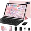 DEERTiME 2026 Novità Tablet 10 Pollici Android AI, 22GB RAM + 128GB ROM (TF/2 To), Tablet Touch 5G+2.4G WiFi, Octa-Core 2.0 GHz, 8000 mAh, GMS, Widevine L1, BT 5.0, Tablet Con Tastiera E Mouse - Oro Rosa