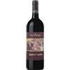 Tua Rita Giusto di Notri Toscana Rosso IGT 2023 - Tua Rita