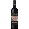 Tua Rita Redigaffi Merlot Toscana IGT 2023 - Tua Rita
