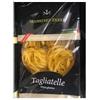 MASSIMO ZERO TAGLIATELLE 250G - MASSIMO ZERO - 926020696