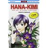 DYNIT Hana-kimi. Box (Vol. 10-14)