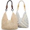 LLELEMAMO Borsa in Paglia Donna, Borsa a Spalla Bohémien Intrecciata Grande Capacità, Borsa Mare Leggera Fatta a Mano per Vacanze, Viaggi, Shopping e Outfit Estivi (2PCS-C)