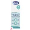 CHICCO (ARTSANA SPA) CHICCO GEL GENGIVALE MULTIFUNZIONE 4M+