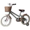 MagikBike bicicletta da bambina dai 4 ai 6 anni, modello Antonella vintage, con cestino. Misura 16