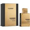 Al Haramain Ambra Oud Edizione Nera Woda perfumowana, 100ml