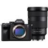 Sony Alpha 7 IV Body + Sony FE 24-70mm F2.8 GM SEL2470GM