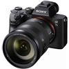 Sony Alpha 7 III KIT 24-105mm F4 G OSS ILCE-7M3
