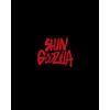 東宝 Shin.Godzilla Tokubetsu Ban (4K UHD Blu-ray) Hasegawa Hiroki