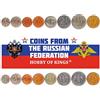 Hobby of Kings Set di 8 Monete dalla Russia: 1, 5, 10, 50 copechi, 1, 2, 5, 10 rubli. 1997-2015