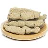 HELLOYOUNG Morinde Officinalis Radice Naturale Ba Ji Tian Morinda Radice Cinese A Base Di Erbe (250g)