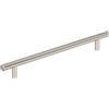 Amerock BP40521CSG9 Maniglia per armadio in nichel Sterling | Hardware per armadi da centro a centro da 8 a 13/16 pollici (224 mm) | Hardware per mobili | Tirante per cassetti