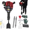 DAOHHFO Scavatore a benzina da 52 cc, escavatore a 2 tempi, 1900 W, a benzina, 55 J, raffreddato ad aria, per giardino, fattoria