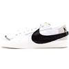 Nike Low 77 Jumbo Me Bianco 45