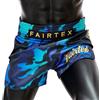 Fairtex BS1916 Golden Jubileo Luster Muay Thai Shorts