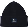 Lacoste Berretto in cotone a costine, nero