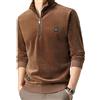 Teksome Pullover da uomo con cerniera, maglione casual in alpaca con cerniera, comoda felpa a maniche lunghe per scuola, lavoro, passeggiate, shopping, corsa