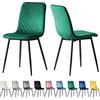 mcc direct Set di 2 sedie da pranzo in velluto con gambe in metallo Lexi (verde)