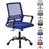 mcc direct Sedia da ufficio regolabile, sedia da ufficio ergonomica girevole in rete con cuscino imbottito, sedia da computer regolabile in altezza con supporto lombare e dondolo girevole per casa,