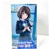 FuRyu Chitose kun è nella bottiglia Ramune Yua Uchida Trio-Try-iT Figure Anime
